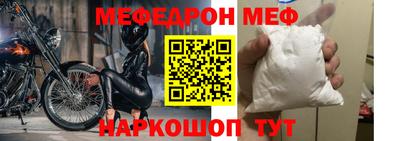 не бодяженный Волжск