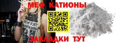 кокаин колумбия Волгодонск