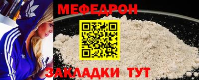 кокаин колумбия Волгодонск