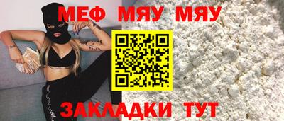 кокаин колумбия Волгодонск