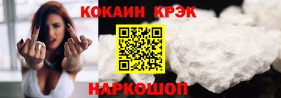 не бодяженный Волжск
