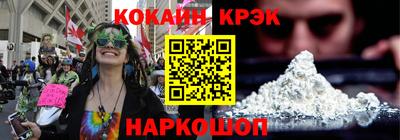 не бодяженный Волжск