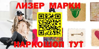 бошки Волжский