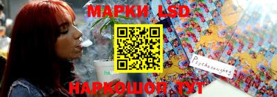 бошки Волжский