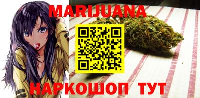 не бодяженный Волжск