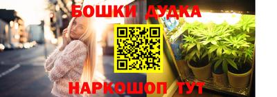 не бодяженный Волжск