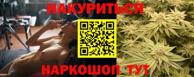 не бодяженный Волжск