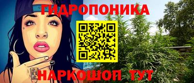 бошки Волжский