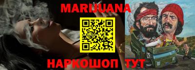 бошки Волжский