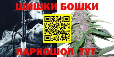 кокаин колумбия Волгодонск