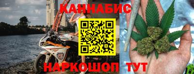 кокаин колумбия Волгодонск