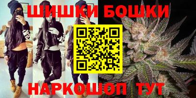 не бодяженный Волжск
