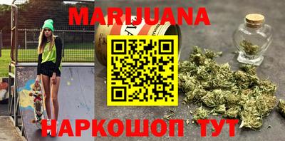бошки Волжский