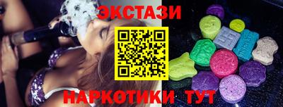 кокаин колумбия Волгодонск