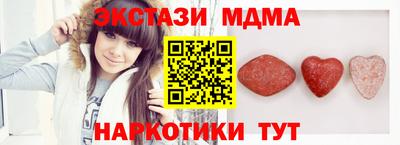 бошки Волжский