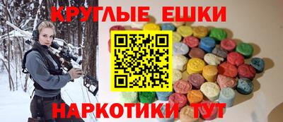 кокаин колумбия Волгодонск