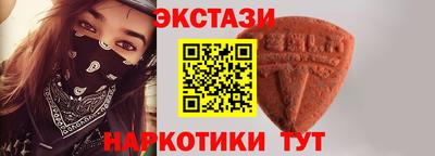 бошки Волжский