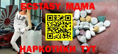не бодяженный Волжск