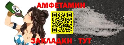 кокаин колумбия Волгодонск