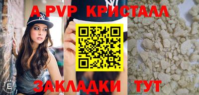кокаин колумбия Волгодонск
