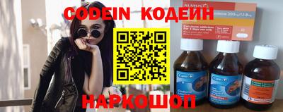 не бодяженный Волжск