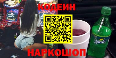 не бодяженный Волжск