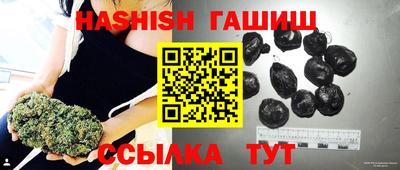 бошки Волжский