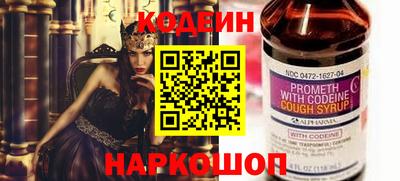 не бодяженный Волжск