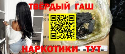 не бодяженный Волжск