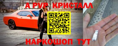 не бодяженный Волжск
