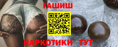 не бодяженный Волжск