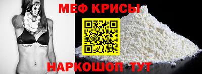 не бодяженный Волжск