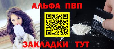 кокаин колумбия Волгодонск
