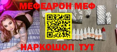 кокаин колумбия Волгодонск